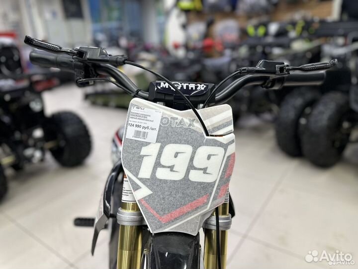 Детский мотоцикл миникросс Motax 1500W