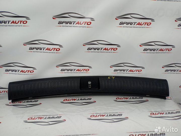 Накладка замка багажника Kia Sorento Prime 3 D4HB