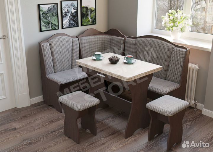 Уголок кухонный