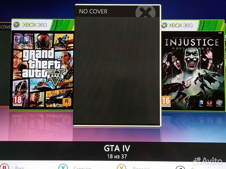 Игровая приставка xbox 360 E прошитая