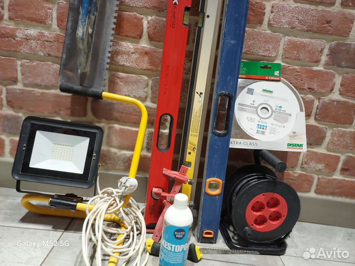 Инструмент