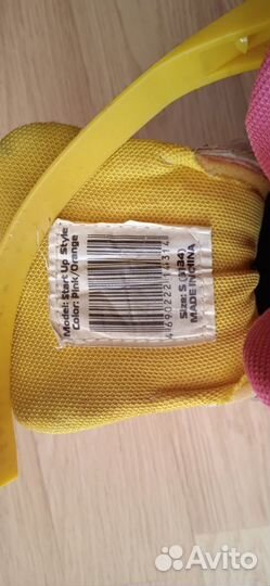 Роликовые коньки детские раздвижные