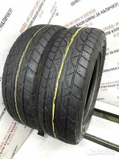 Dunlop Grandtrek AT3 245/65 R17