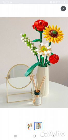Конструктор Вечные цветы: букет с подсолнухом