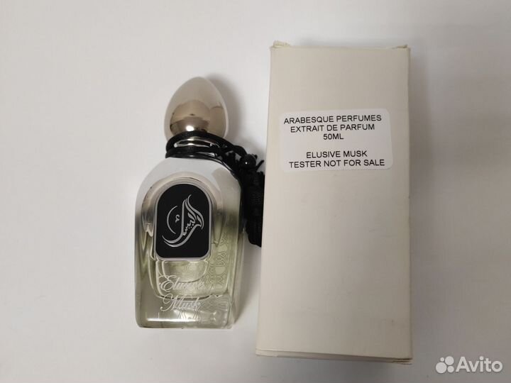 Arabesque Elusive Musk Духи, спрей 50 мл