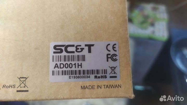 Разветвитель hdmi Osnovo D-Hi102/1