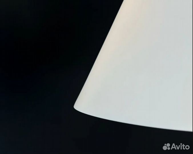 Подвесной светильник Klodia D27 White