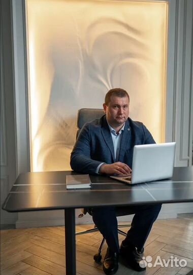 Арбитражный юрист. Адвокат по арбитражным спорам