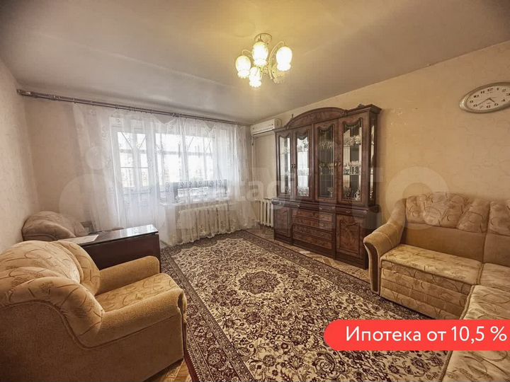 3-к. квартира, 60,5 м², 6/9 эт.