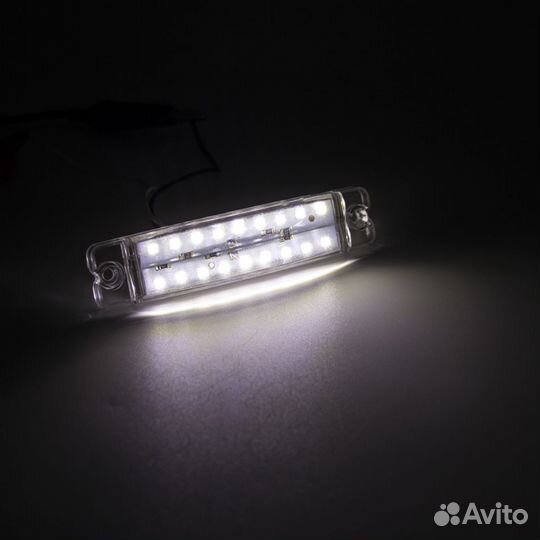 Прицепа габаритный фонарь белый 18 LED