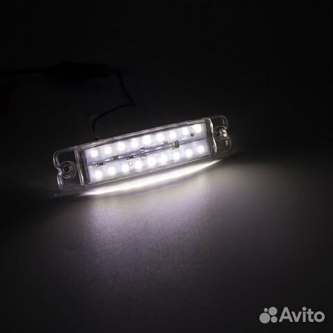 Прицепа габаритный фонарь белый 18 LED