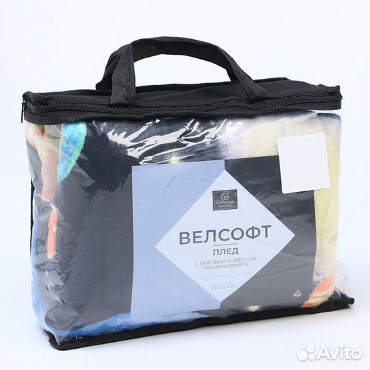 Плед 180х200см, велсофт, 280г/м, 100 полиэстер