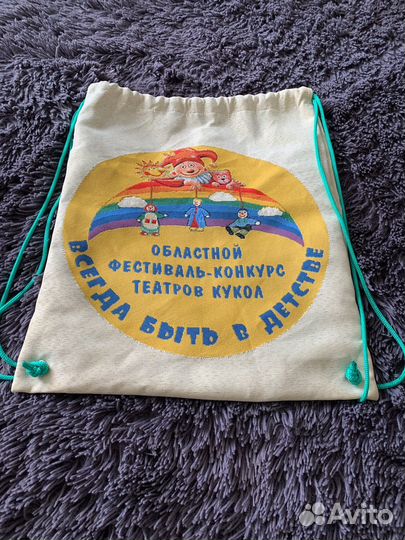 Сумка мешок для обуви и одежды