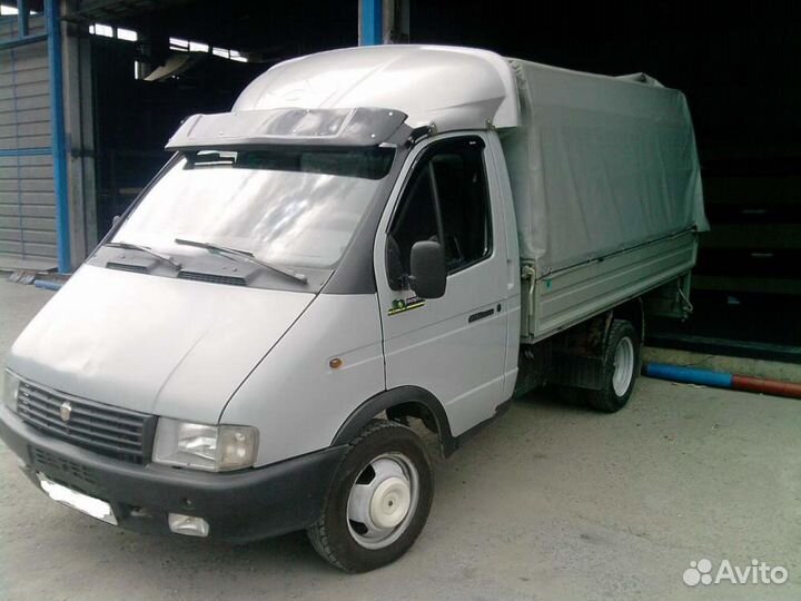 Грузоперевозки