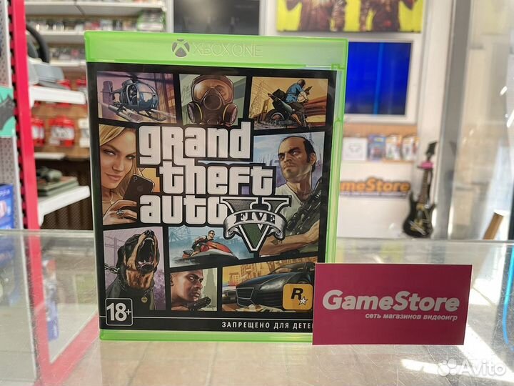 Grand Theft Auto 5 Xbox One
