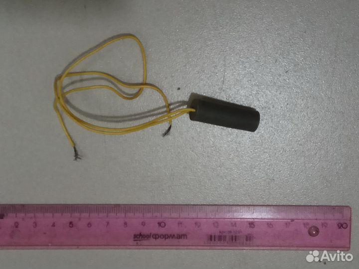 Датчики для охраны объектов