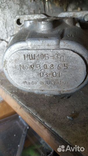 Распределитель мтз