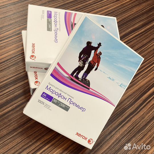 Бумага формата А4 Xerox Марафон Премьер