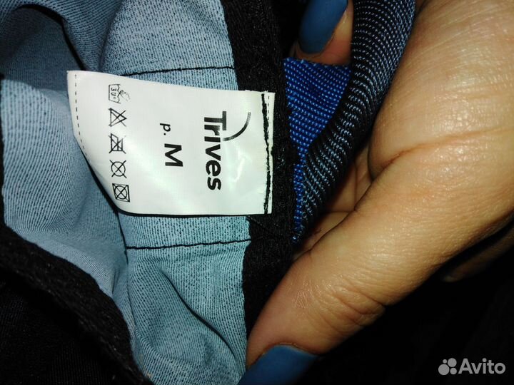 Бандаж для плечевого сустава