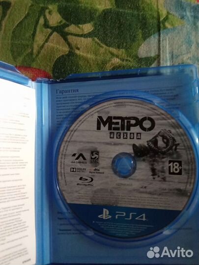 Метро Исход PS4 PS5