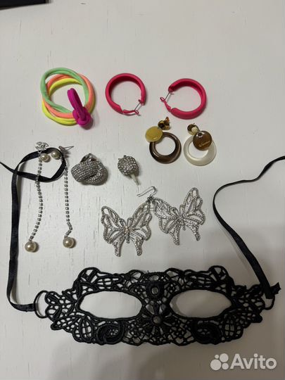 Бижутерия пакетом
