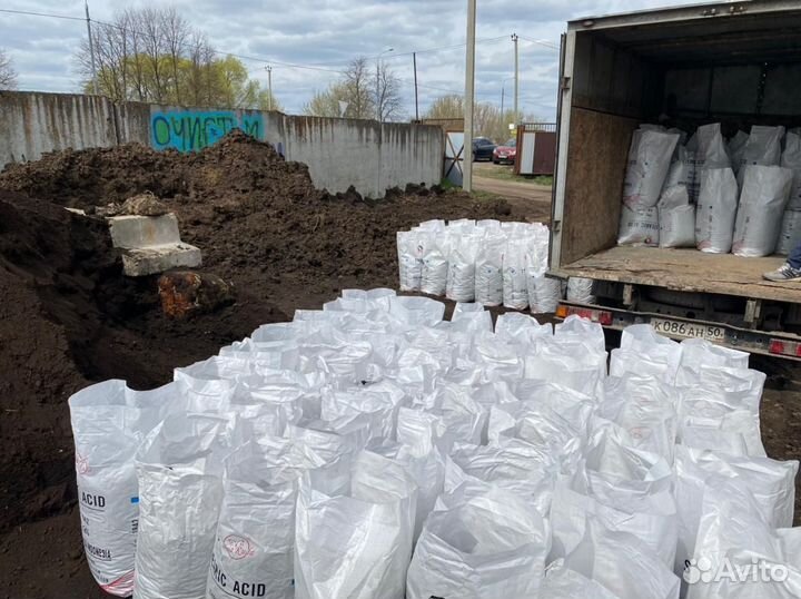 Чернозем плодородная земля
