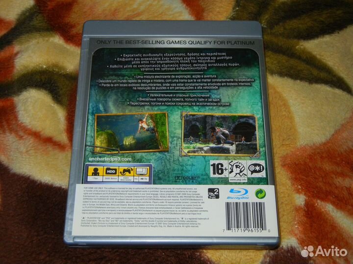 Игра Uncharted: Drake's Fortune для PS3