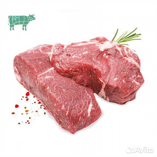 Мясо говядина мякоть без кости, полутуши молодняк