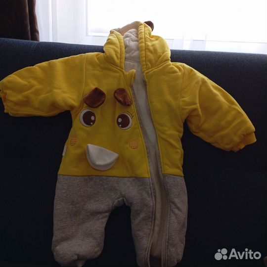 Комбинезон