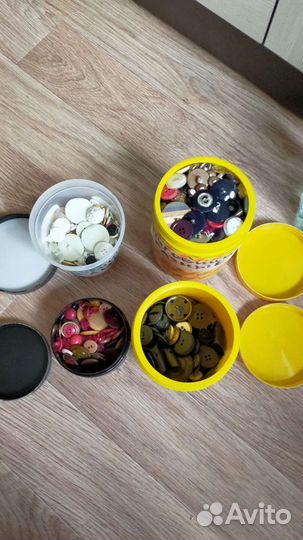 Пуговицы 1.720кг