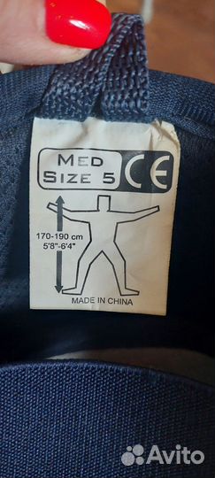 Хоккейные наколенники