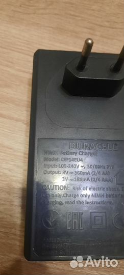 Зарядное устройство Duracell cef14eu4