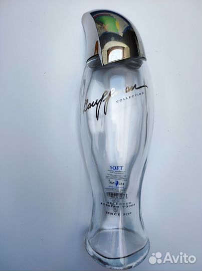 Бутылки от алкоголя пустые