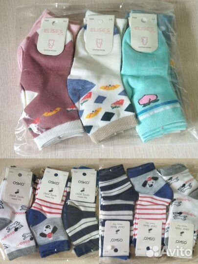 Носки детские