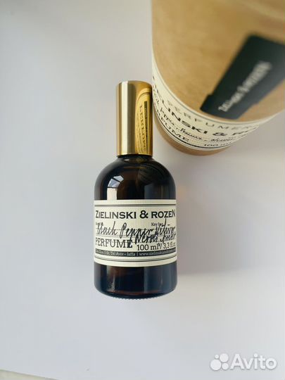 Zielinski & Rozen Black Pepper & Amber, Neroli