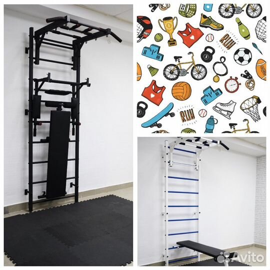 Шведская стенка 4в1