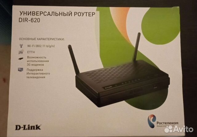 Роутер D-Link Dir-620