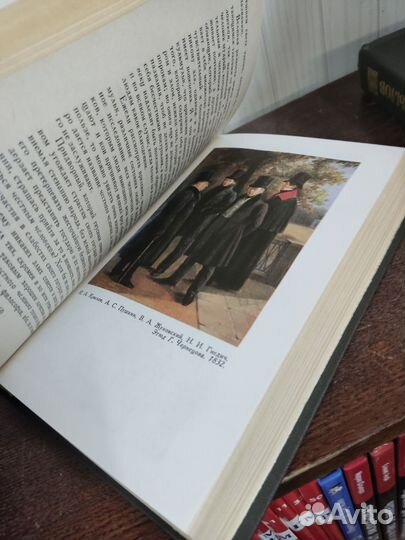 Крылов собрание сочинений в 2 х томах