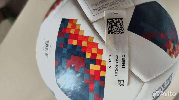 Футбольный мяч adidas telstar fifa 2018