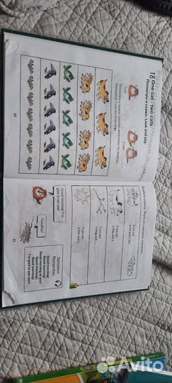 Английский для малышей Н.А. Банк 4-6 лет