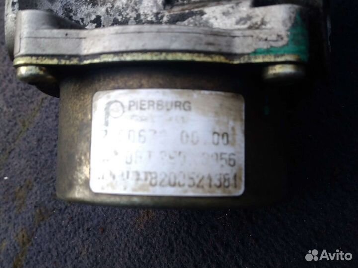 Вакуумный насос Renault 1.5DCI/Рено вакуум