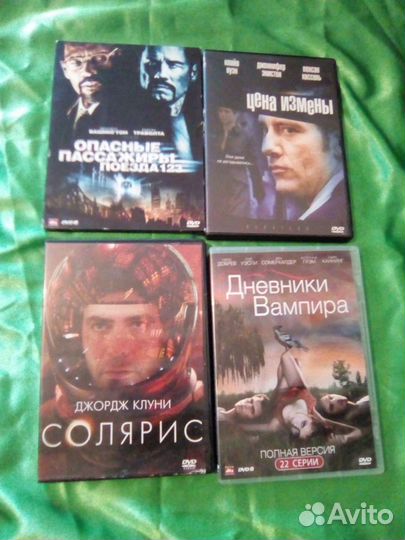 Фильмы на DVD интересные часть 4