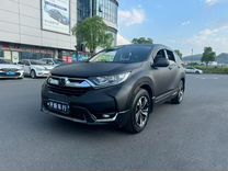 Honda CR-V 1.5 CVT, 2021, 66 000 км, с пробегом, цена 1 900 000 руб.