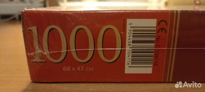 Пазл 1000 деталей