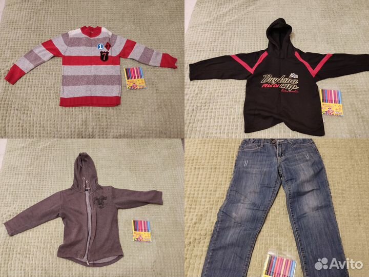 Пакет одежды для мальчика, 1- 4класс