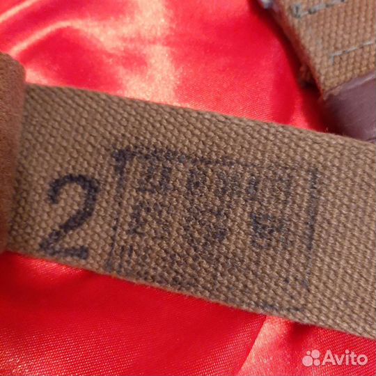 Ремень брезент пряжка с гербом СССР