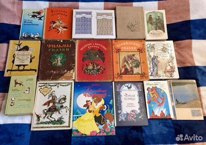 Детские книги СССР