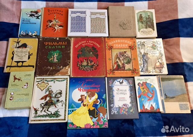 Детские книги СССР