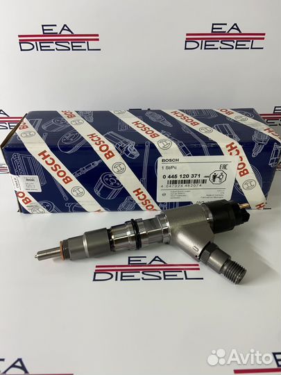 Форсунка 0445120371