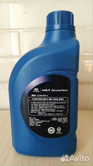 Жидкость в гур